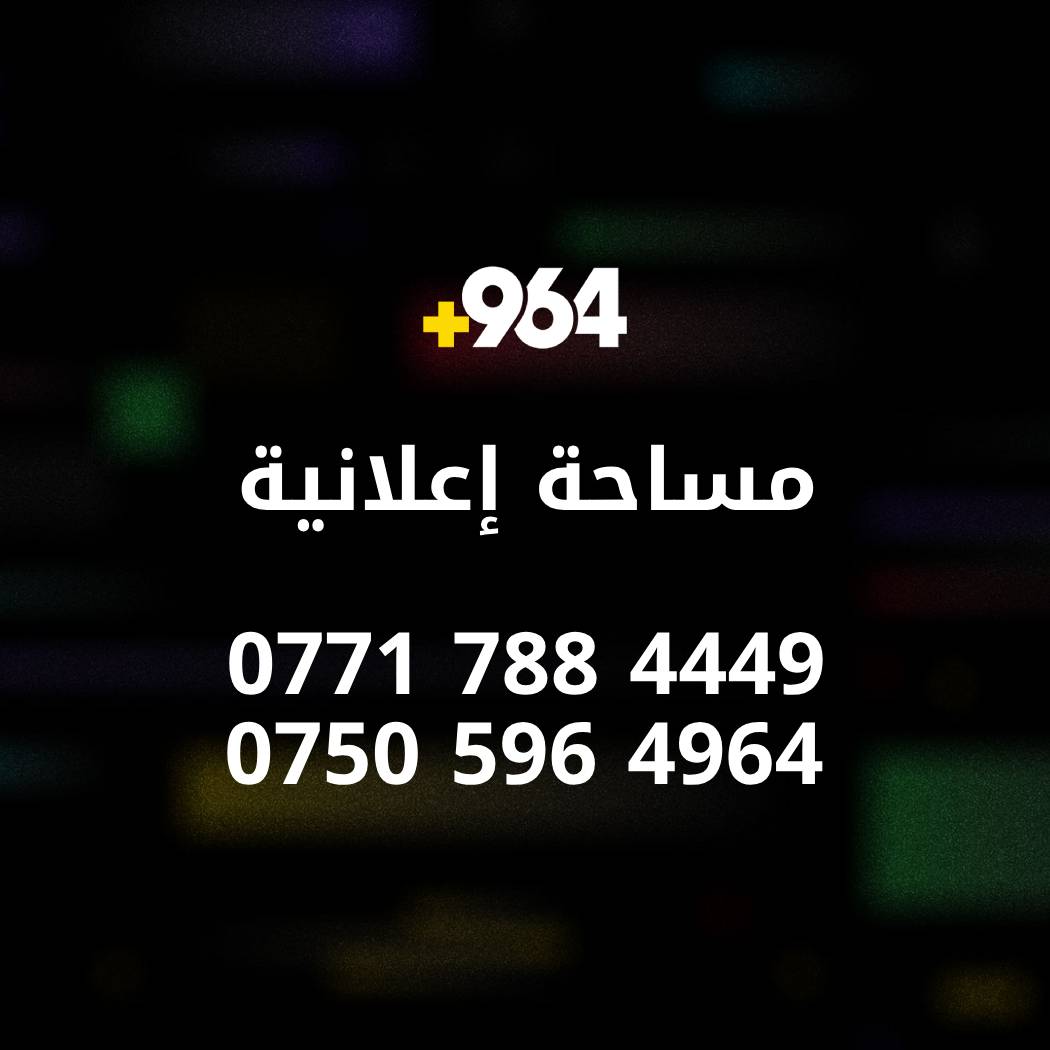 +964